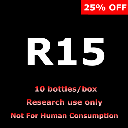 R-15